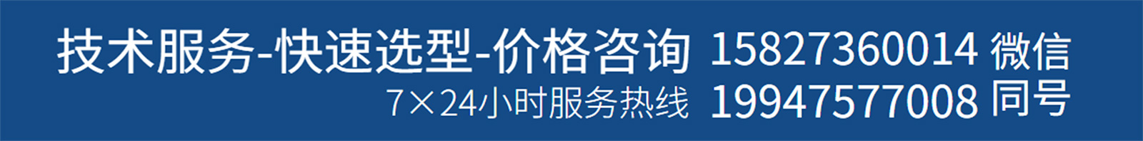 多倍頻感應(yīng)耐壓側(cè)試儀聯(lián)系電話(huà)