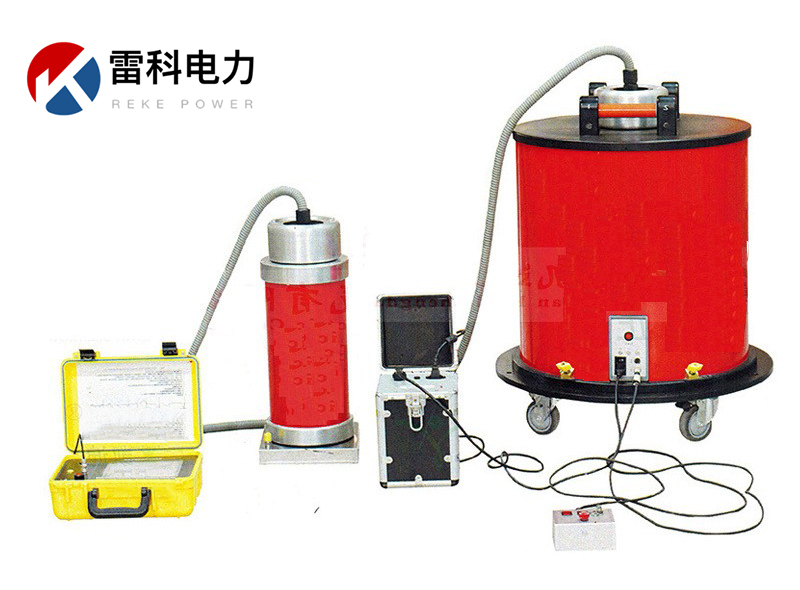 Reke-30電纜振蕩波局部放電檢測(cè)定位系統(tǒng)